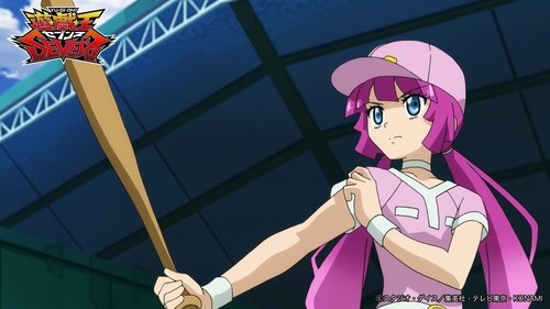 Poster della serie Yu-Gi-Oh! SEVENS