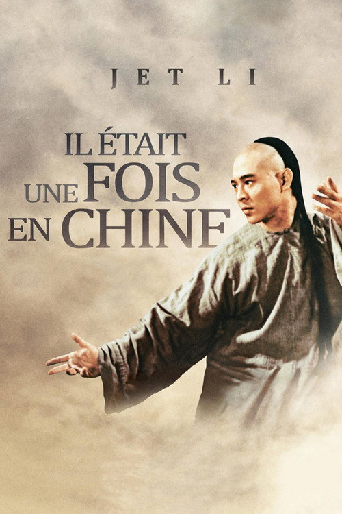 Il était une fois en Chine - Saga