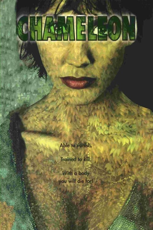 Poster Chameleon 1998