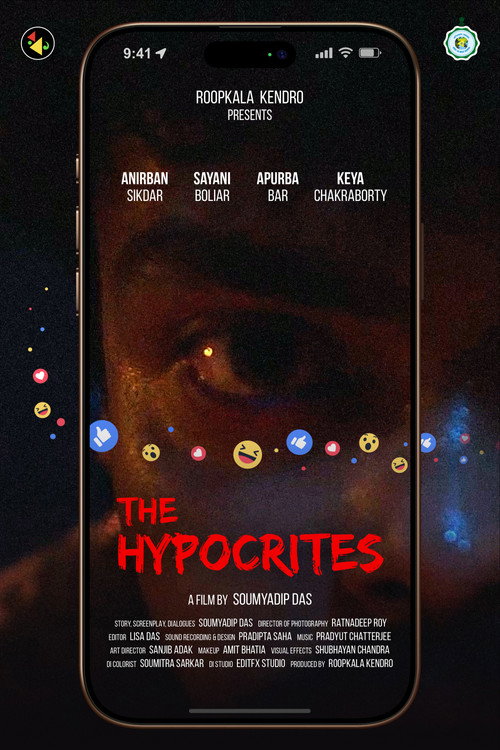 The Hypocrites still 1