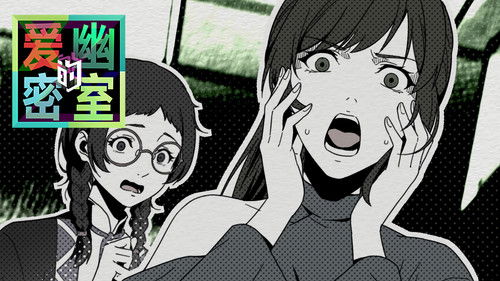 Image de l'épisode 6