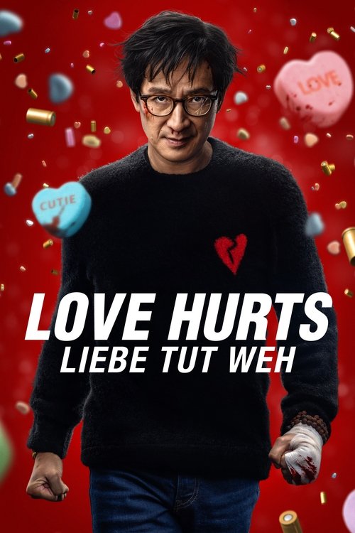 no_movie_cover