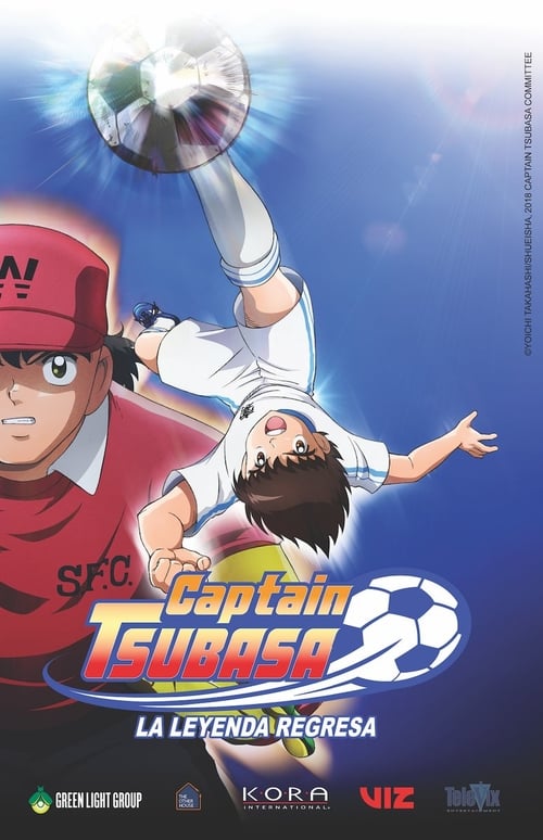 Capitán Tsubasa poster