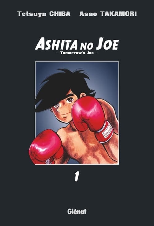 Ashita no Joe (1970)