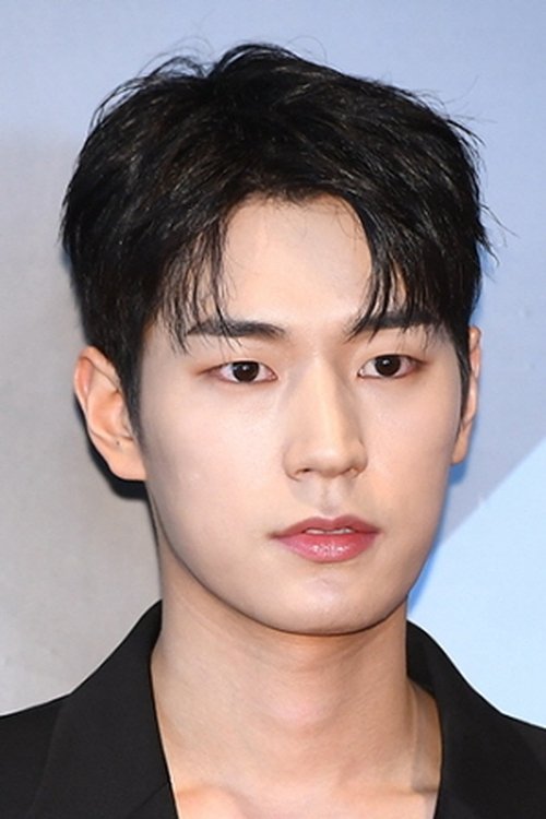 Image de 박서함