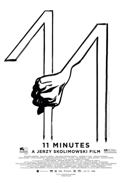 11 Minutes (2015)