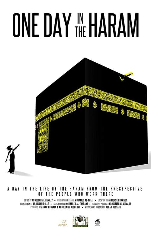 One Day in the Haram poster
