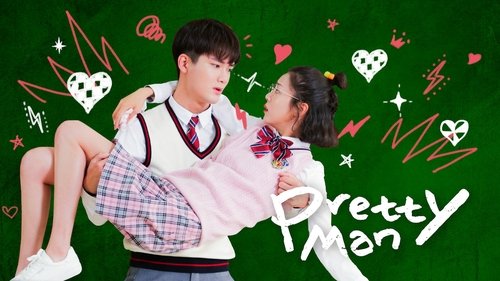 Pretty Man