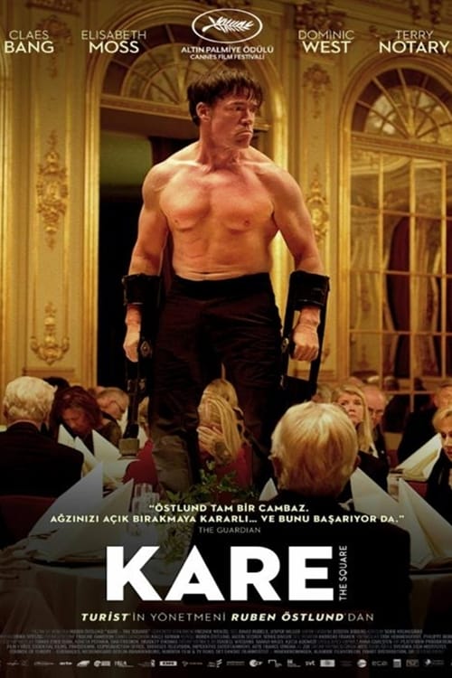 The Square (2017)