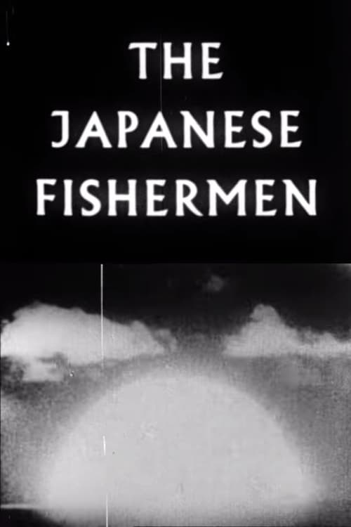 The Japanese Fishermen (1954)