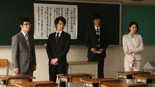 Image de l'épisode 5