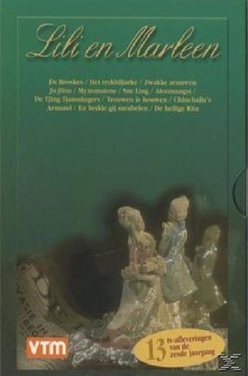 Imagen 6 del estreno de Lili en Marleen