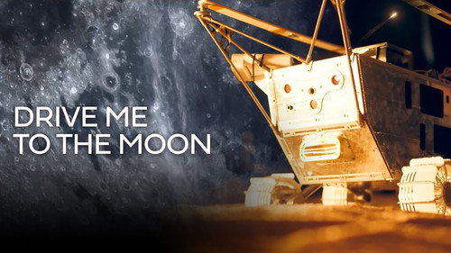Drive Me to the Moon Backdrop Blur