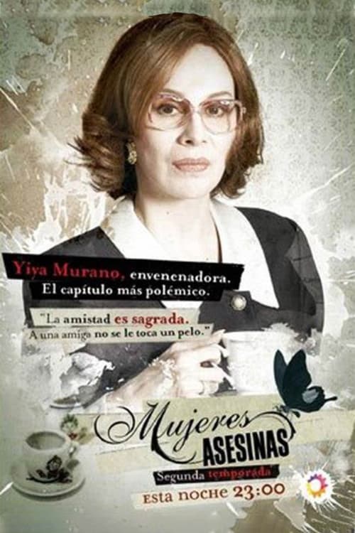Mujeres asesinas, S02E16 - (2006)