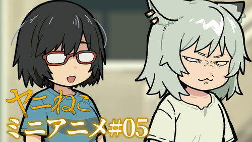 Épisode 5