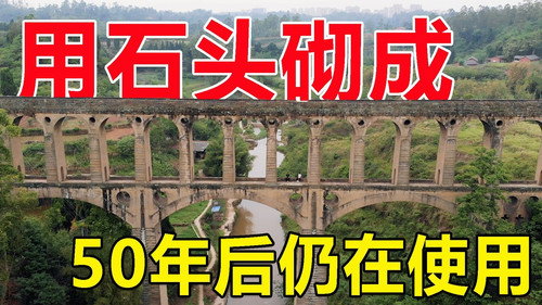 Episode 42