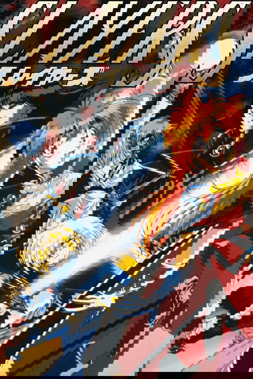Posters