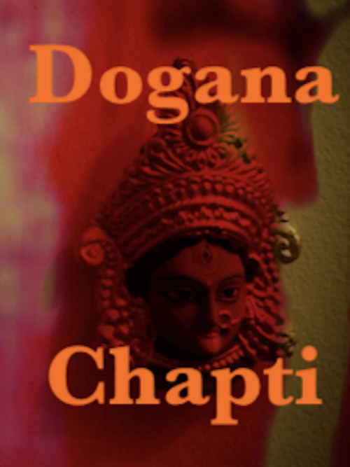 Dogana/Chapti