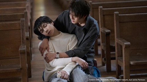 Poster della serie Takumi-kun Series: Drama