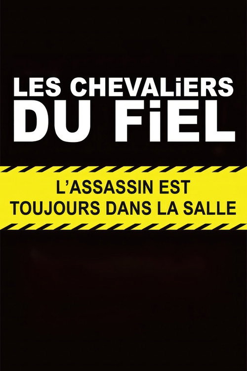 Image du film