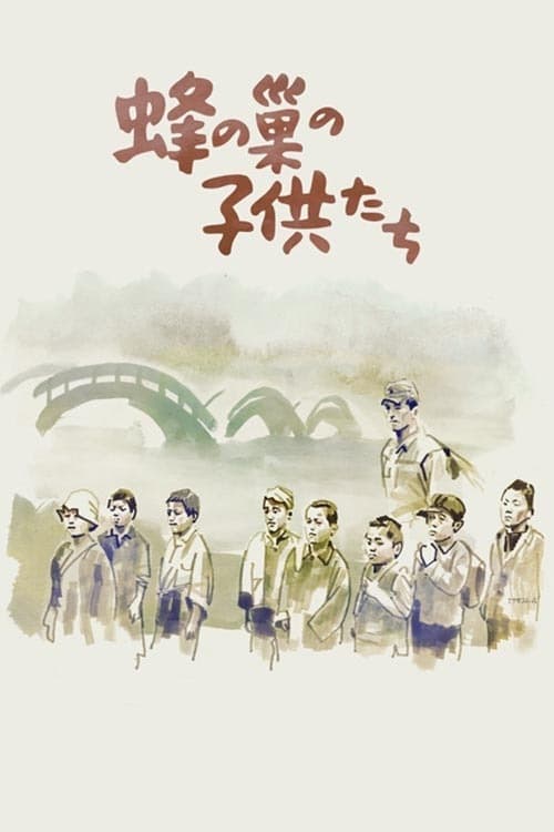Children of the Beehive Movie Poster Image