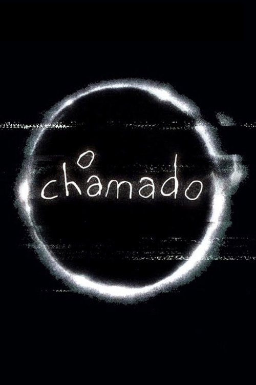 Image O Chamado