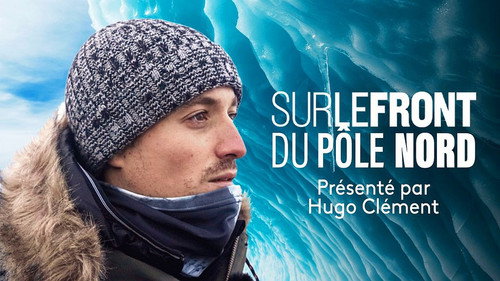 Image Du pôle Nord