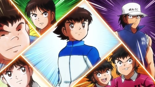 Poster della serie Captain Tsubasa