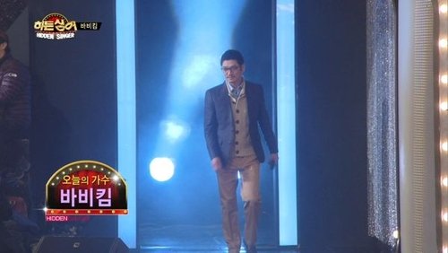 Image de l'épisode 7