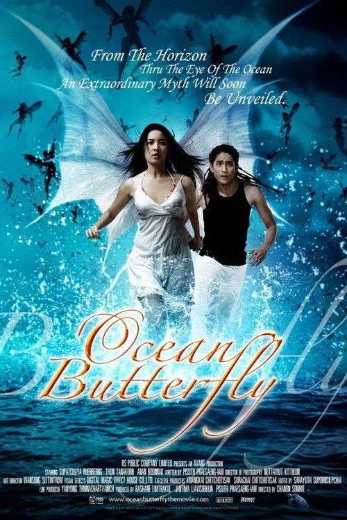 Ocean Butterfly 2006