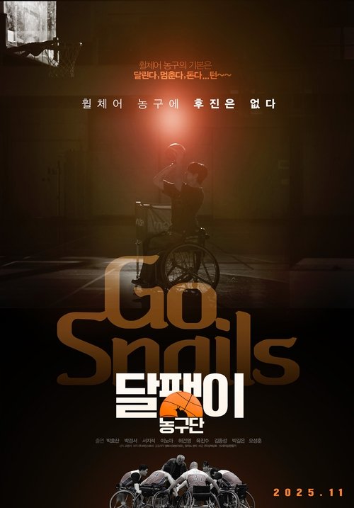 Go Snails