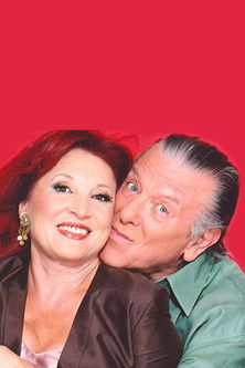 Escena 4 de Αμαρτίες γονέων