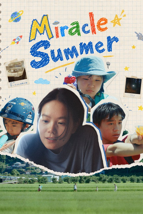 Miracle Summer