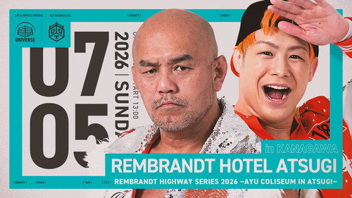 DDT Rembrandt Highway Series 2026 ~Ayu Coliseum in Atsugi~