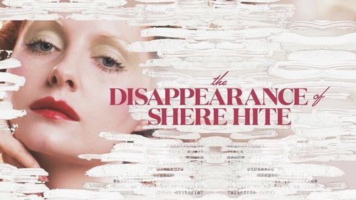 The Disappearance of Shere Hite image 5