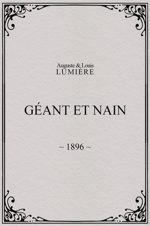 Géant et nain (1896)