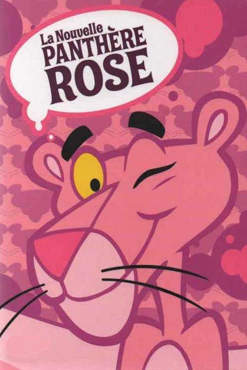 Poster La nouvelle panthère rose