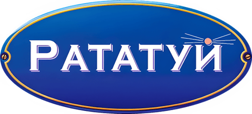 Рататуй