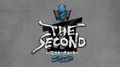 THE SECOND