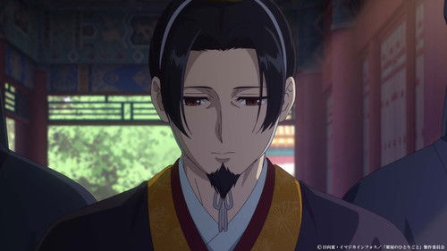 Diários de uma Apotecária: 1×33