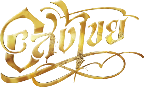 Interminable - UnLim Play