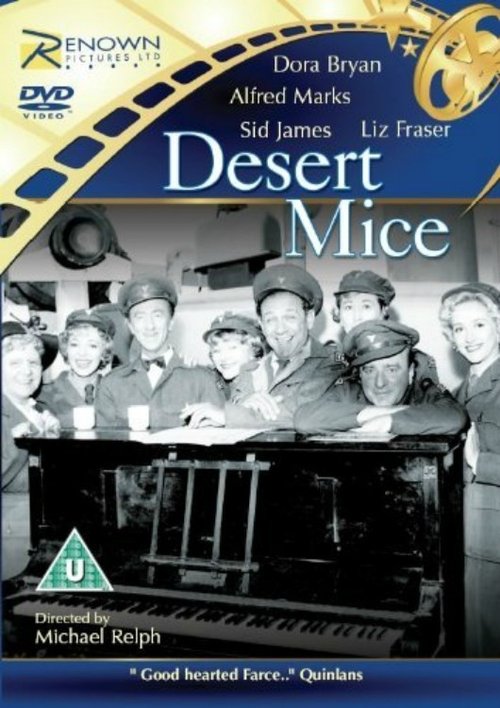 Desert Mice 1959