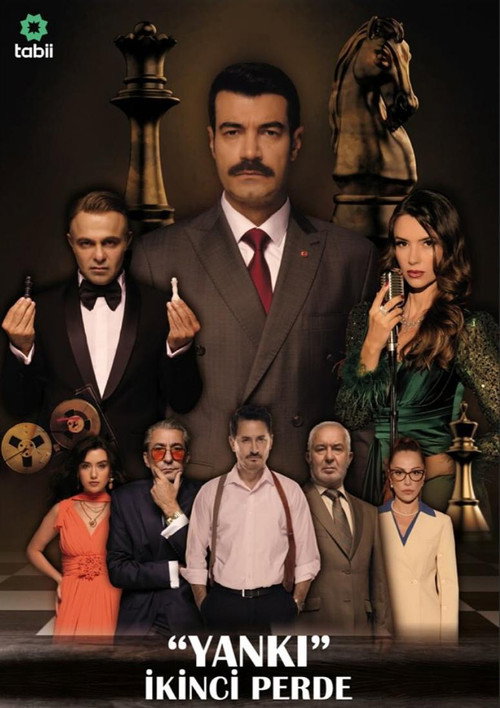 Echo: Second Act poster