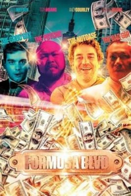 Formosa Boulevard movie poster player