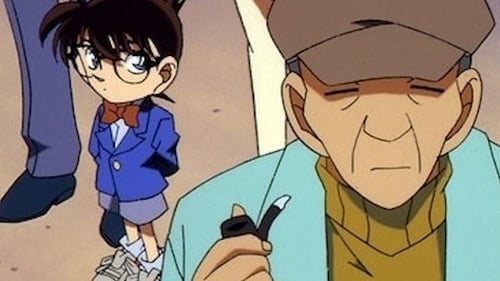 名探偵コナン, S01E215 - (2000)