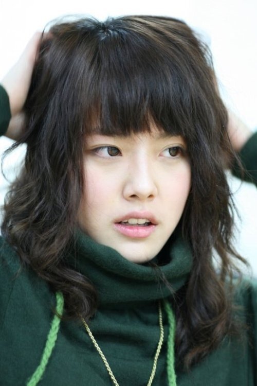 Image de Yun I-na
