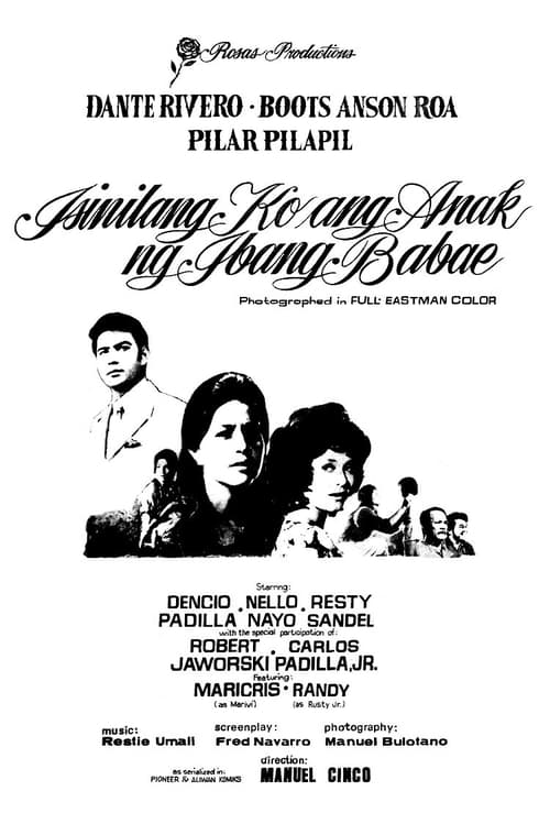 Poster Image for Isinilang ang Anak ng Ibang Babae