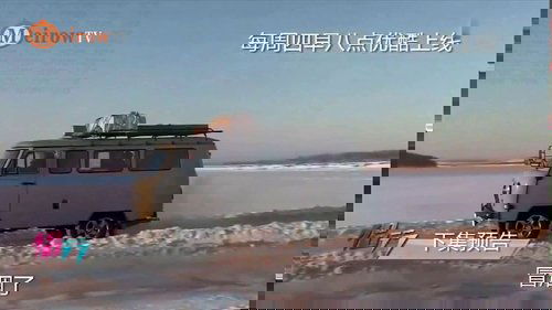 Image de l'épisode 4