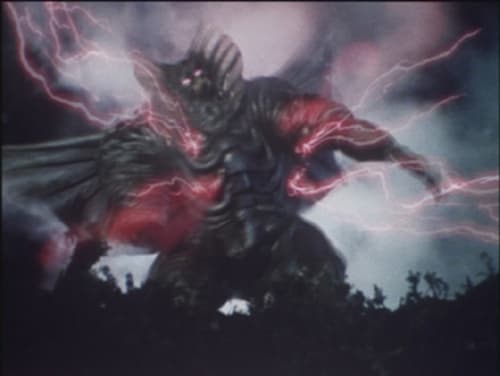 巨獣特捜ジャスピオン, S01E44 - (1986)