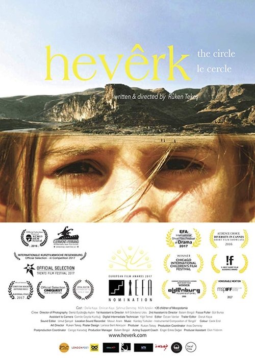 Poster Hevêrk 2016